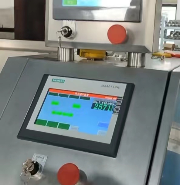 打破技術(shù)壁壘，新款全自動真空包裝機(jī)生產(chǎn)速度突破2500包/小時